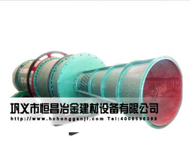 恒昌洗礦機不斷創新努力提高產業的綜合實力