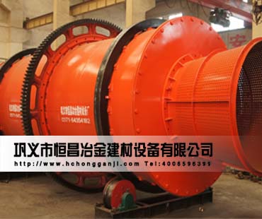 恒昌滾筒洗礦機(jī)從客戶的需求出發(fā)，全力打造行業(yè)最優(yōu)質(zhì)的設(shè)備