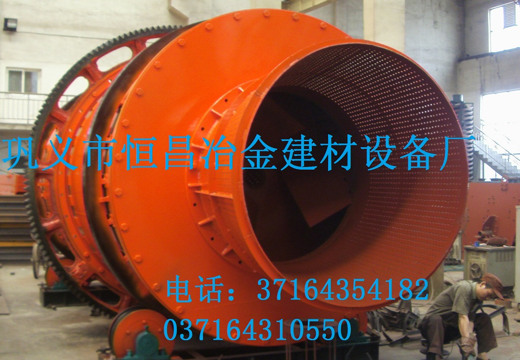 上海電影節(jié)金爵獎頒獎及閉幕即將開始恒昌巨大洗礦機(jī)圓滿生產(chǎn)成功
